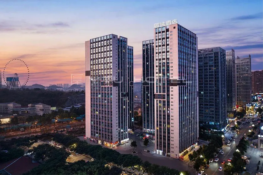 Yuantu Hotel (Guanshanhu Municipal Government Branch) - Image 1