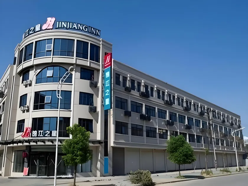 Jinjiang Inn Zhuji Datang - Image 1