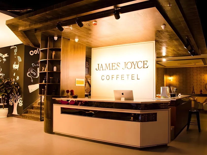 James Joyce Coffetel·Suqian Bus Station - Image 1