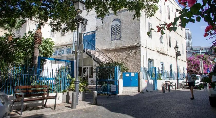Beit Immanuel - Image 1