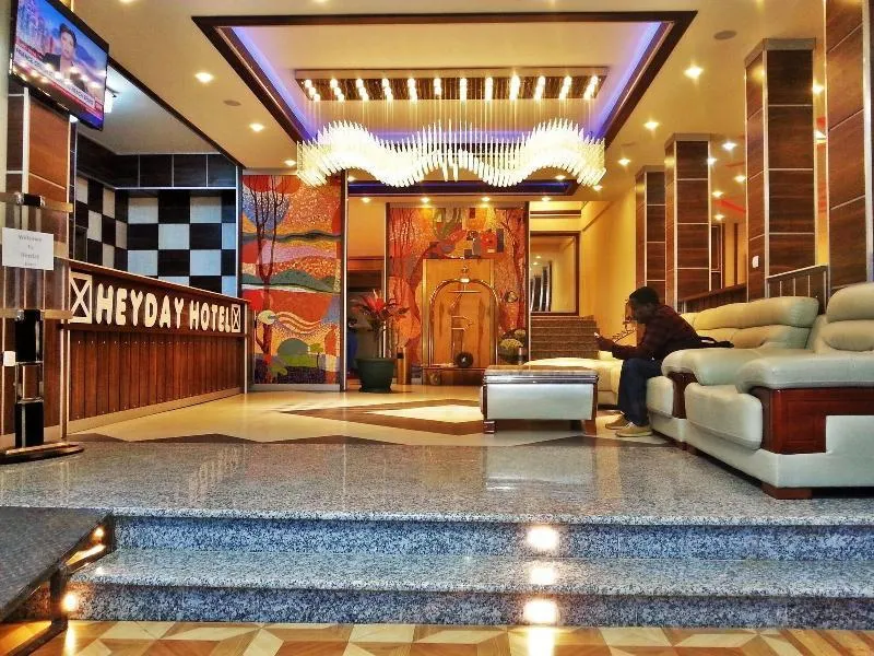 Heyday Hotel - Image 1