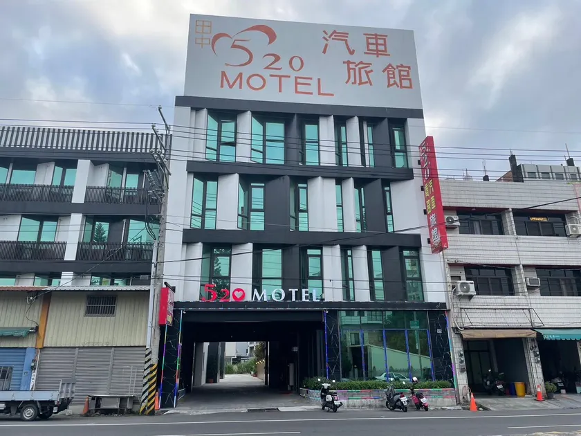 520 Motel - Image 1