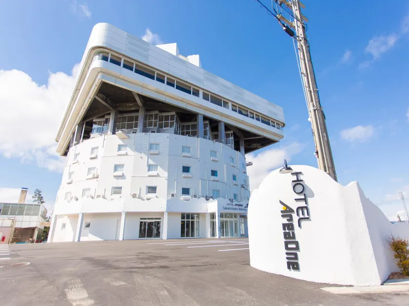 Hotel AreaOne Sakaiminato Marina - Image 1