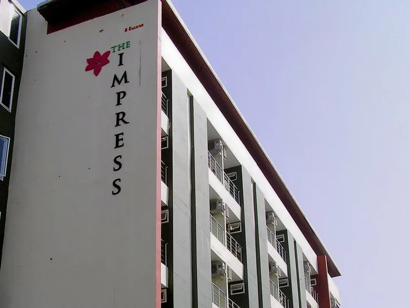 The Impress Khonkaen Hotel - Image 1