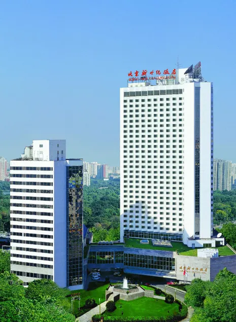 Beijing New Century Hotel - Image 1