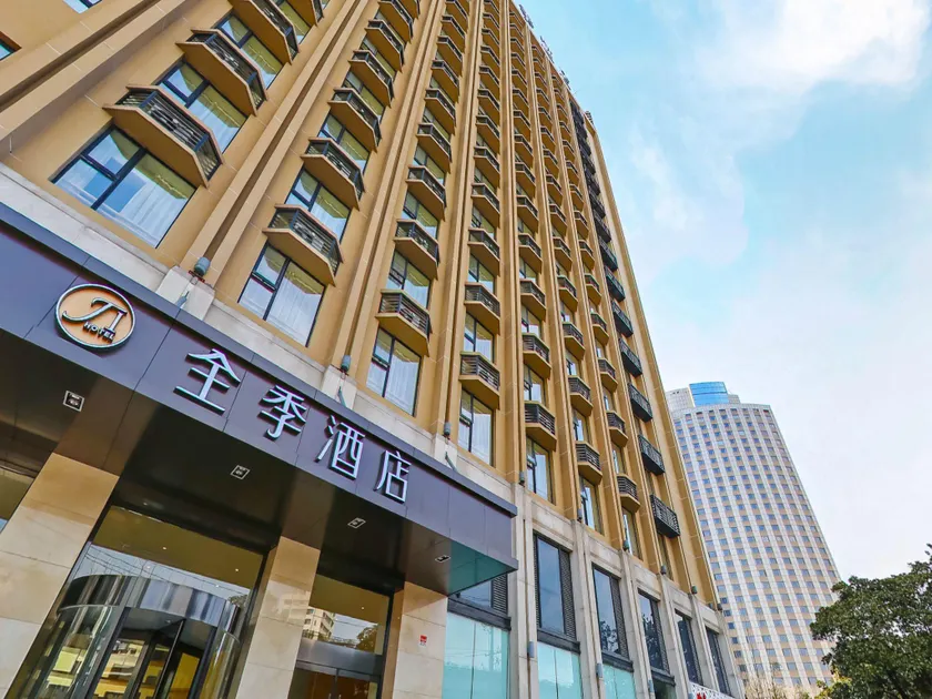 JI Hotel Shanghai Hongqiao West Zhongshan Road - Image 1