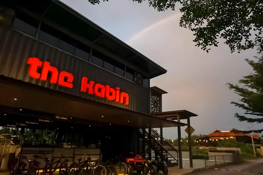 The Kabin - Image 1