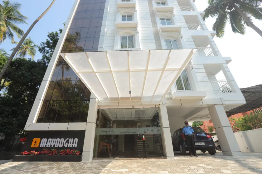 Sreepathi Mayoogha - Image 1
