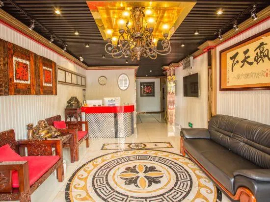 Wanhao Business Hotel - Image 1