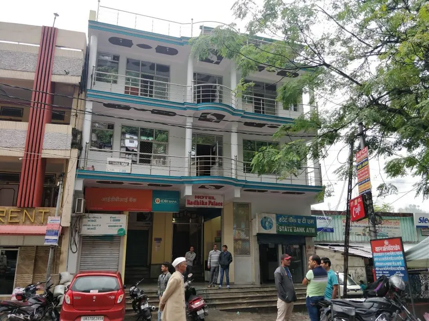 Radhika Uttarkashi - Image 1