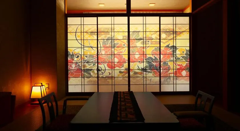 別所温泉 七草の湯 - Image 1