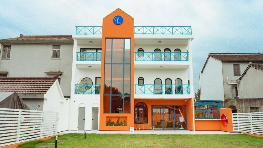 Mr. Gao and Ms. Feng's original homestay - Image 1