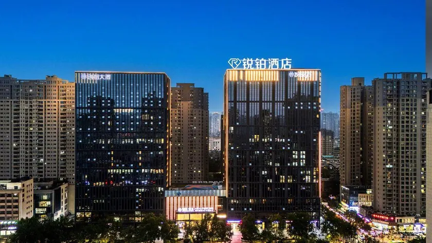 Ruibo Hotel (Ming City Wall Yuxiangmen Subway Station) - Image 1