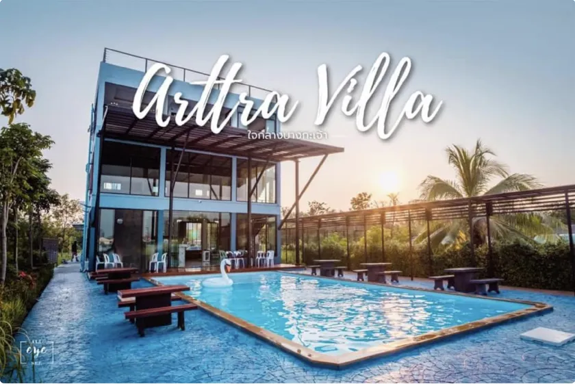 Arttra Villa - Image 1