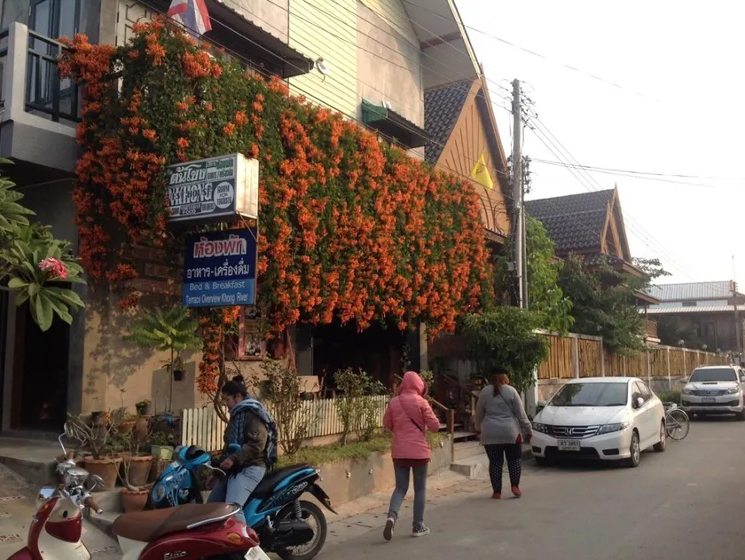 Tonkong Guesthouse & Restaurant - Image 1