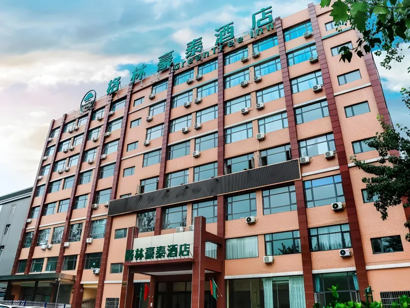 Green Tree Inn Shijiazhuang Pingshan County - Image 1
