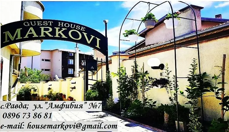 Guest House Markovi - Image 1