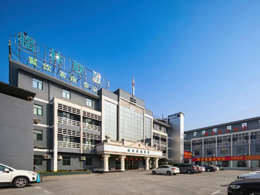 GreenTree Inn (Huai'an University Town South Bus Station Branch) - Image 1