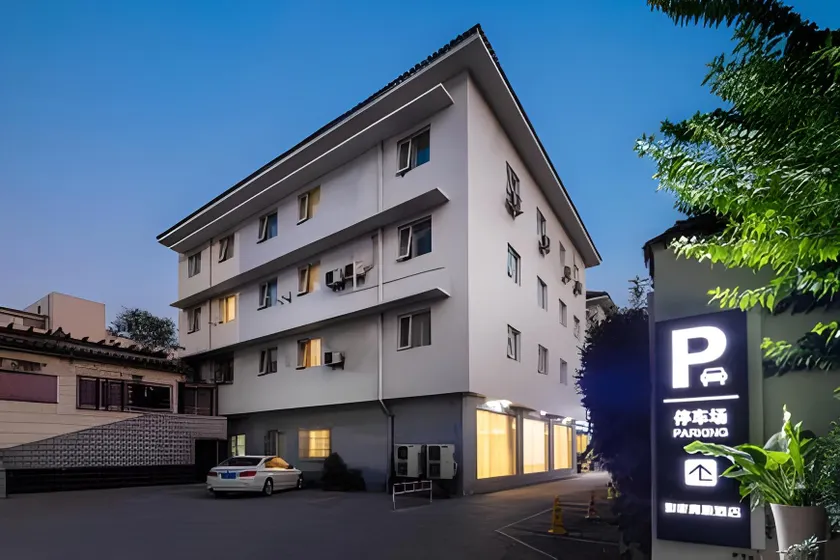 Home Inn Style Suzhou Guanqian Street - Image 1