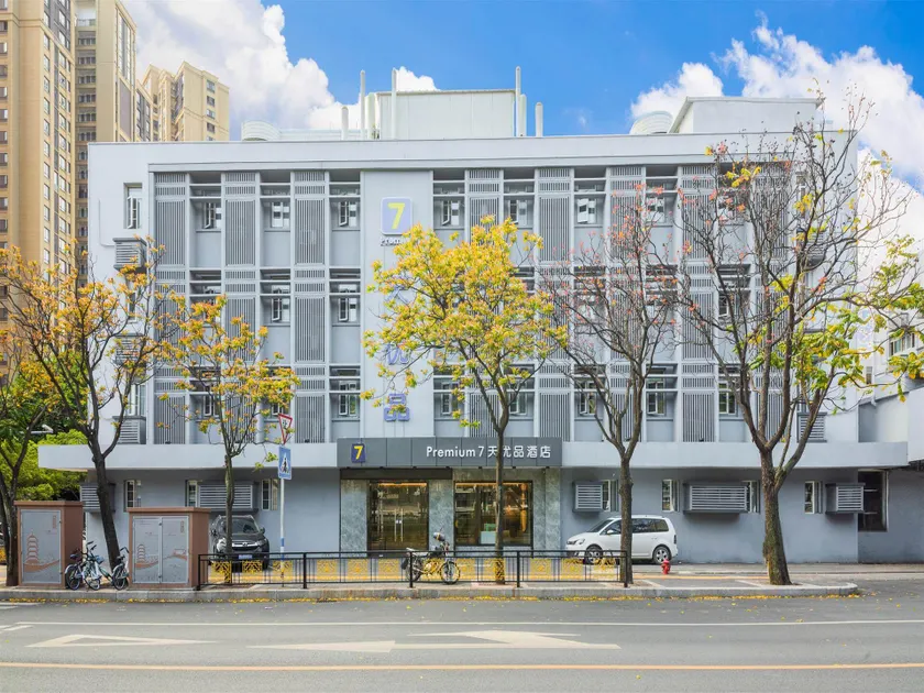 7 Days Premium Fuzhou Mawei - Image 1