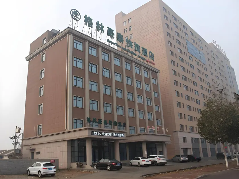 GreenTree Inn Hebei Tangshan Ring Road South Ring and Fuxing Road Express Hotel - Image 1