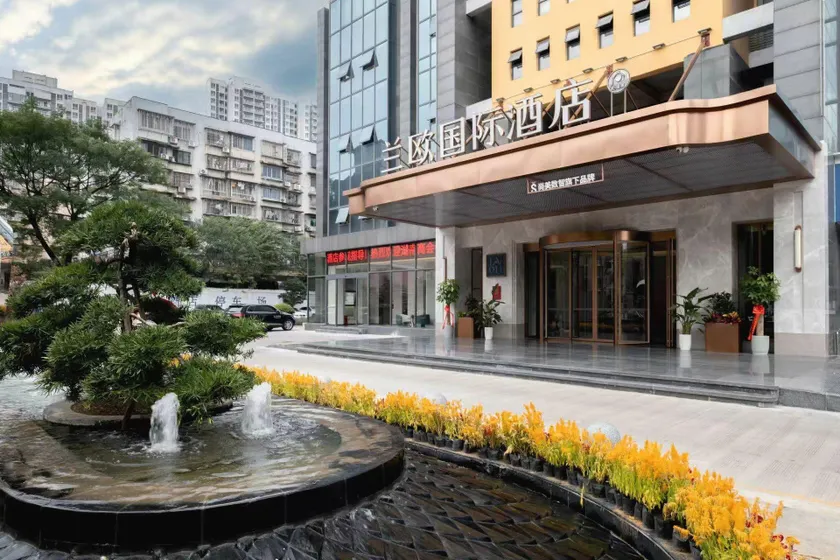 Lanou International Hotel, Ma'anshan Park, Liuzhou - Image 1