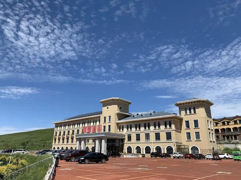 Lidu Yudaokou Holiday Hotel - Image 1