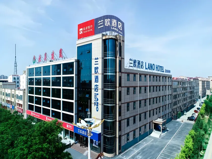 LANO Hotel Shandong Tai'an Ningyang County Qixian Road - Image 1