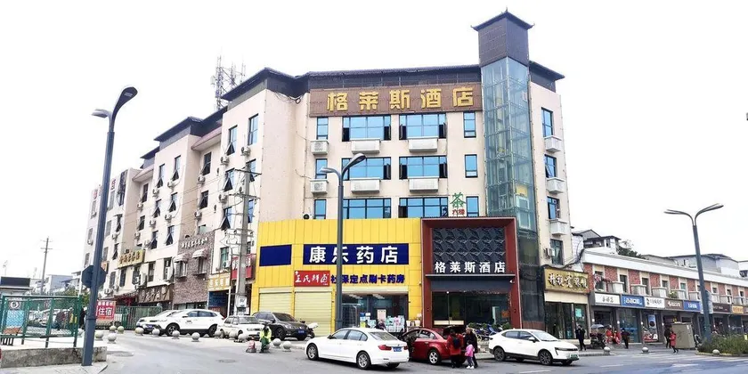 Chengdu Glass Hotel (Shiling Chengdu University) - Image 1