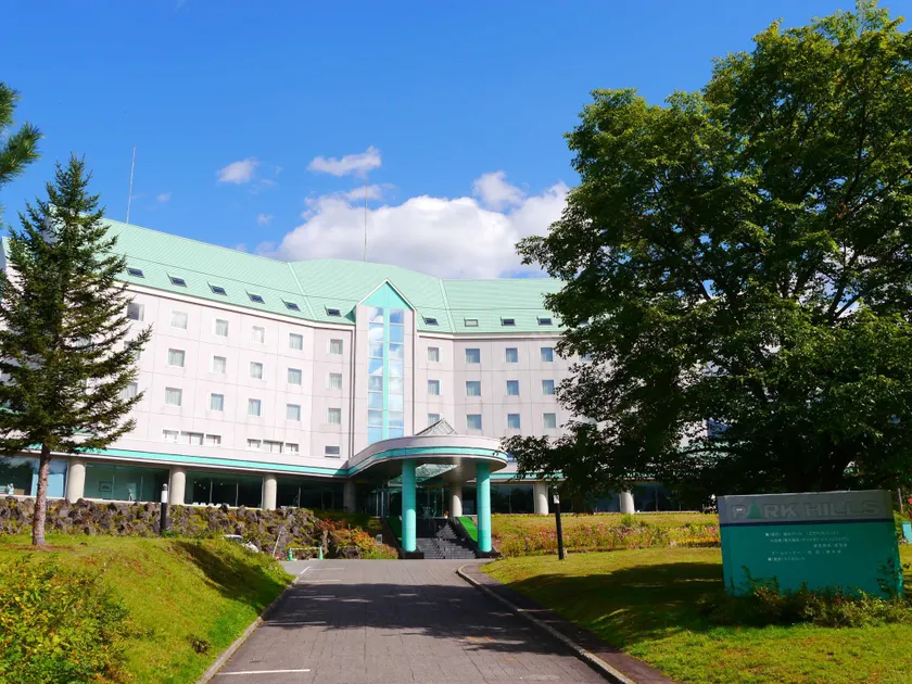 Biei Shirogane Onsen Hotel Park Hills - Image 1