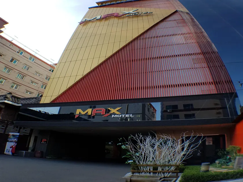 Max Motel - Sasang - Image 1
