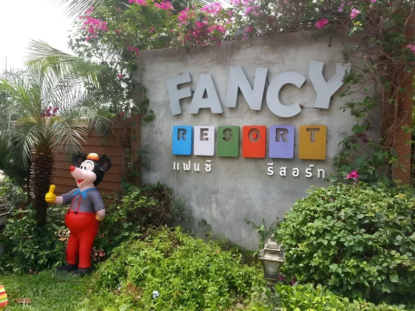Fancy Resort - Image 1