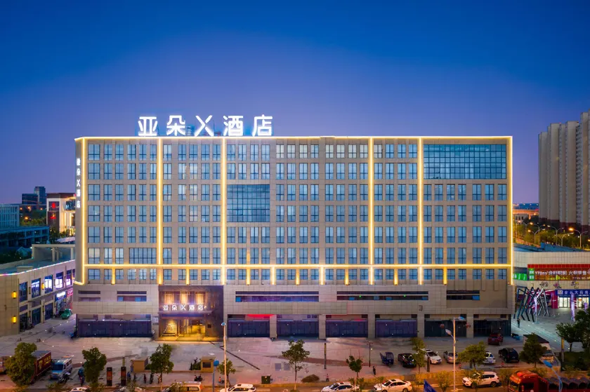 Atour X Hotel Chuzhou Suchu High-tech Zone - Image 1