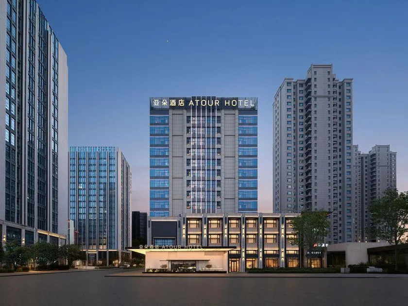 Lanzhou Xizhan Guazhou Road Atour Hotel - Image 1