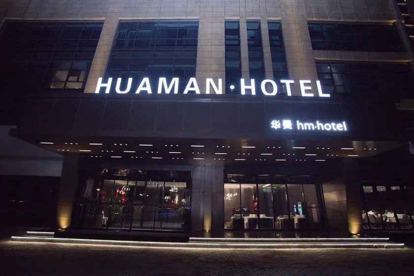 Huaman Hotel - Image 1
