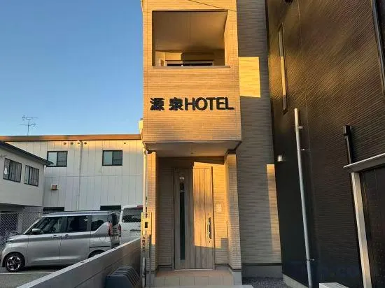yuanquanHOTEL - Image 1