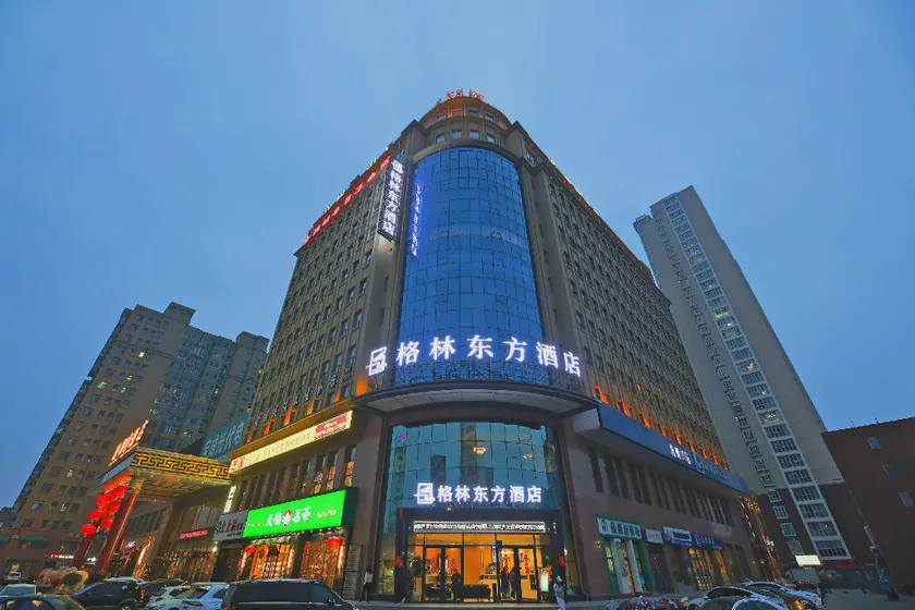 GreenTree Alliance Hotel (Xingtai Ningjin Fenghuang Road) - Image 1