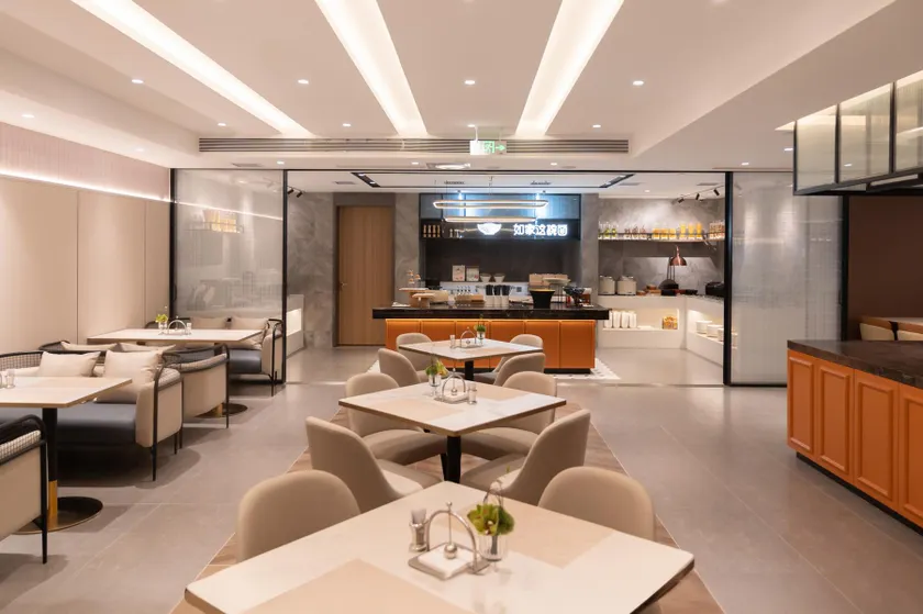 Home Inn Plus Cangzhou Municipal Government - Image 1