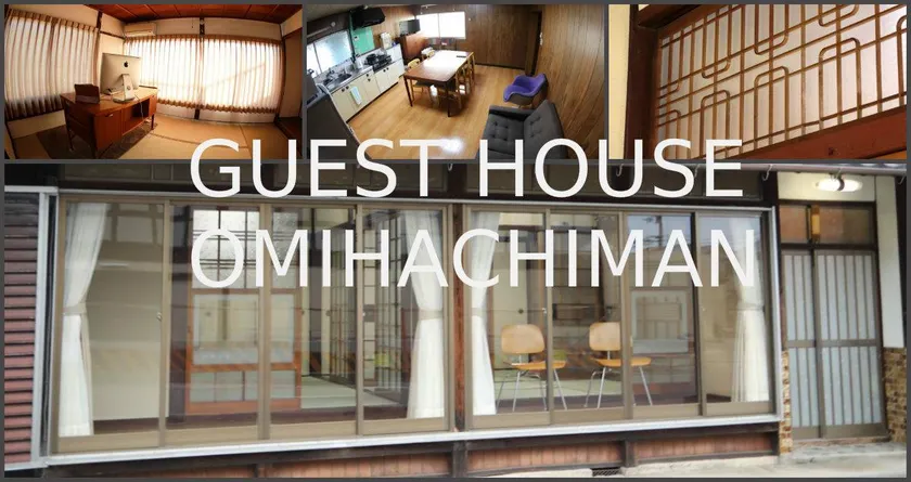 Guesthouse Omihachiman - Image 1