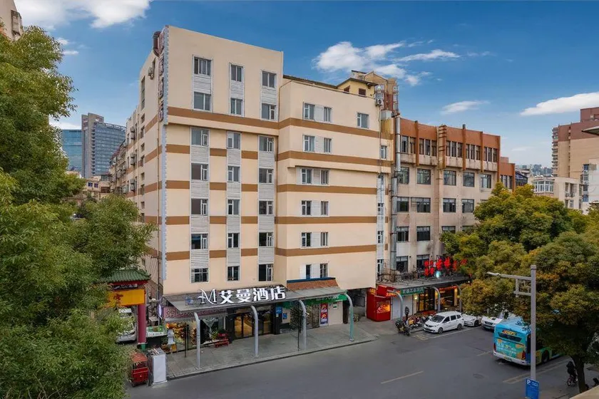 Eman Hotel (Sanpailou Street Hongqiao Subway Station Branch) - Image 1