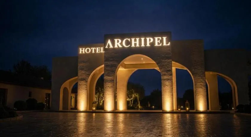 Hôtel Archipel - Image 1