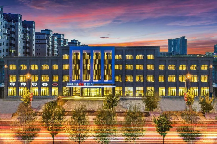 Jinyi Preferred Hotel - Image 1