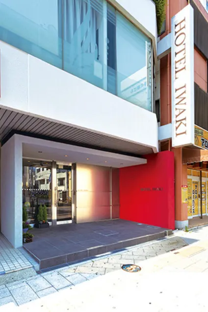 Hotel Sunshine Iwaki - Image 1