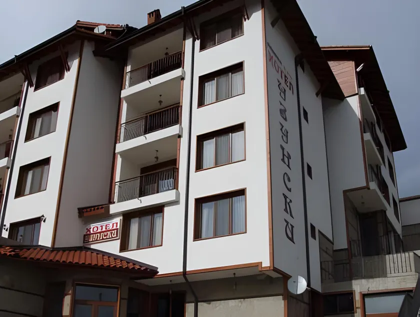 Hotel Uzunski - Image 1