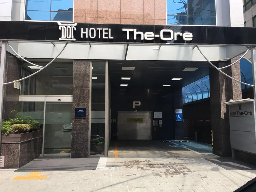Hotel The-Ore - Image 1