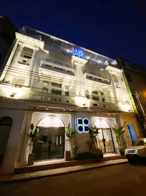 HOOD Hostel - Image 1
