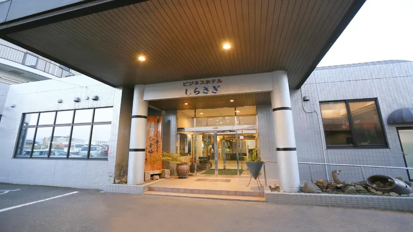 Business Hotel Shirasagi Kanoya - Image 1