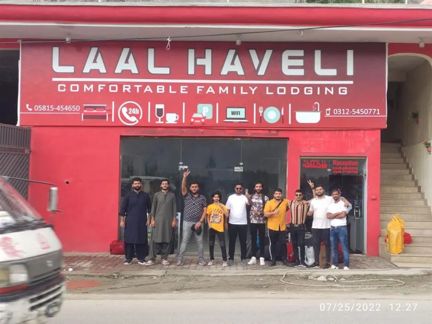 Laal Haveli - Image 1
