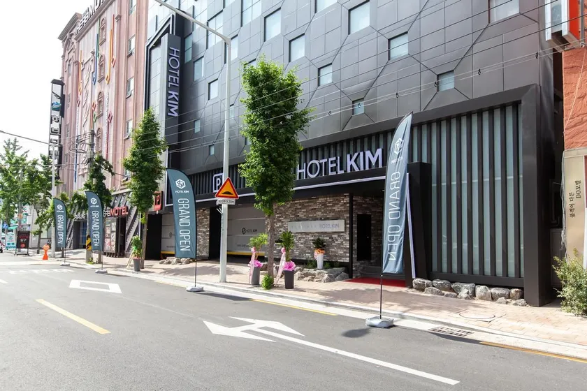 Hotel Kim - Image 1