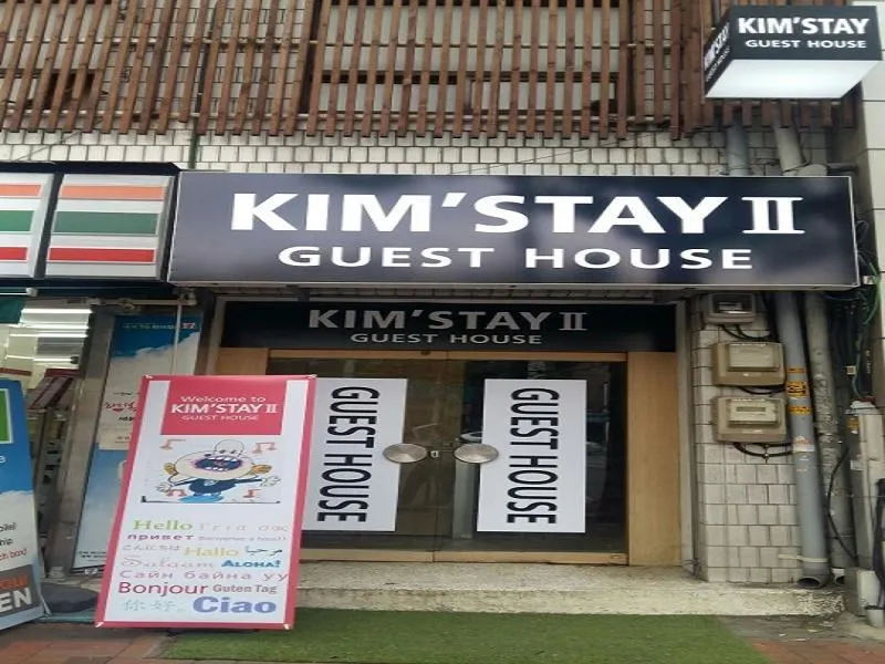 KIMSTAY II - Image 1